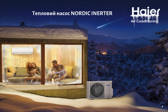 Кондиціонер Haier Nordic Inverter AS35SN1FA-NR(C)/1U35S2SQ1FA-NR HR10318 фото