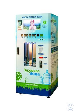 Автомат з продажу води КА-250 10265 фото
