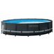 Каркасный бассейн Intex 26326 ULTRA XTR (488х122 см) с песочным фильтром, стремянкой и тентом ap18097 фото 1